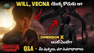 Stranger Things Season 5 Vol - 1 Q&A Explained in Telugu | Hidden Details Breakdown #strangerthings