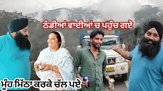 ਸ਼ਿਮਲੇ ਸ਼ਹਿਰ ਪਹੁੰਚ ਗਏ ਸੇਬਾਂ🍎🍎 ਲੈਣ🤔🤔@Sukho_bhanji 