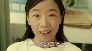 Alibaba's 20th Anniversary Video