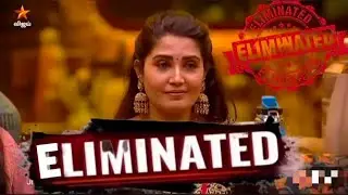 Bigg Boss Tamil 9 | 10th January 2026 | Sandra Evicted |  Promo -1