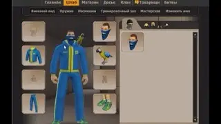 Аккаунт контра сити с НОВЫМ СЕТОМ СТРАНИК 2017!