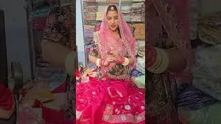 transfer work poushak 98290 86933