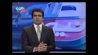 LEMAR NEWS 19 December 2013
