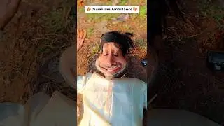 Diwali me Ambulance 🤣 #diwali #comedy #comedyvideos #lolvillagers #shorts