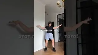 Эти вещи стоят того!