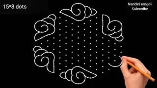 Simple and easy rangoli designs..// rangoli designs 