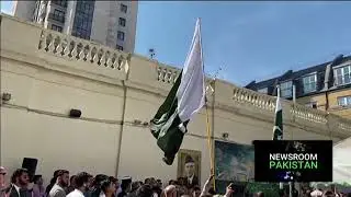 Pakistan High Commission London || Happy Independence Day 2022 Celebration