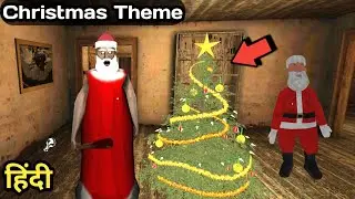 Granny Christmas Update Full Gameplay In Hindi 