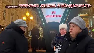 КАНАЛ 