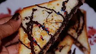 Chocolate Sandwich Recipe | How to make Quick Chocolate Sandwich at Home | Snacks Recipe
