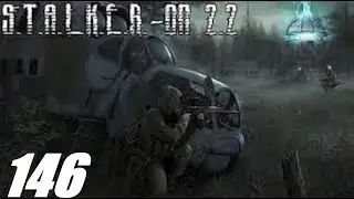 #146.Прохождение.S.T.A.L.K.E.R. Народная Cолянка+ОП 2.2. Тайник Анны и  резервная лежка  в Лиманске.