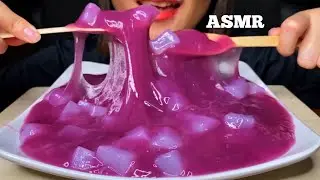 ASMR EDIBLE PURPLE SLIME NATA DE COCO JELLY MUKBANG EATING SOUNDS || MYA ASMR
