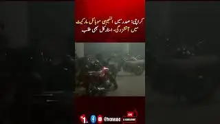 Karachi Fire at Al-Najeebi Mobile Market | Rescue Teams Deployed | TV One USA