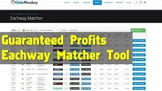 Guaranteed Profits on Each Way Horse Racing Matched Bets