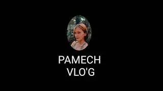 MY NEW INTRO FOR VLOG