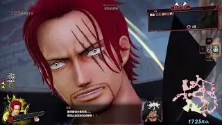ONE PIECE 海賊無雙4 真正的海賊無雙 紅髮傑克 5分42秒