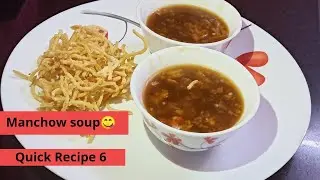 Veg Manchow Soup |  वेज मंचोव सूप  | Easy recipe | Healthy recipe | Kitchen ka chatkara