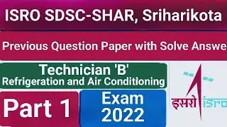 ISRO SDSC - SHAR RAC previous year question paper //Part - 1//MRAC question//ISRO Old question paper