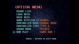 Bogey Dead 6 BGM 1 Music