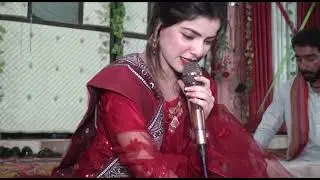 utho rindo piyo jame qalandar Faiza Ali New Mehfil song 2022