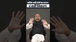 How To Improve Gut Health | HiiMS (jeena sikho) Hospital