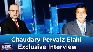 Chaudhry Pervaiz Elahi Exclusive Interview | SAMAA TV | 15 November 2019