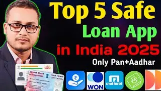 Safe loan app top 5 safe loan app in india Best loan app Low cibil loan