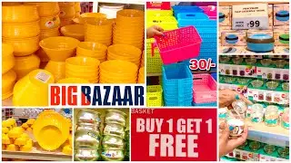 Big Bazaar Latest Offers | Buy 1 Get 2 Free Offer | Big Bazaar Offers Today on Kitchen Products 50%