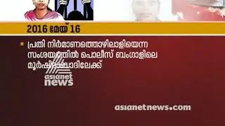 Jisha murder case Timeline