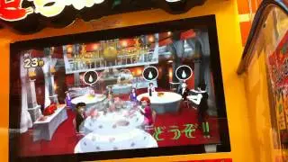 Crazy Japanese Arcade Game