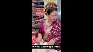 Live streaming of VaikunthCollection