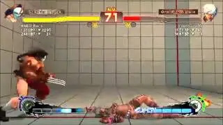 USF4: The Claw and the Wall