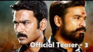 Kodi Official Teaser - 3