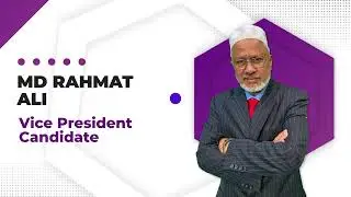LBPC ELECTION CAMPAIGN - Mohammed Rohmot Ali Profile