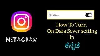 How To Turn On Data Sever setting on Instagram || Mr Tech Kannada 📲 