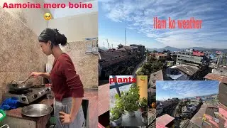  Yesore nai bityo Aaja ko din || ilam ko weather ||