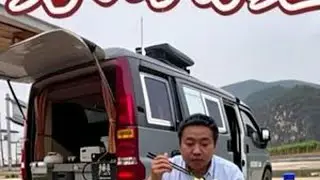 开面包车穷游全国，看广西崇左的乡镇和美景，沃柑一块一斤真便宜 #床车自驾游 #旅行 #广西 #崇左 #户外美食