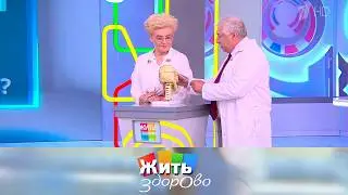 Терпеть боль или выпить обезболивающее? 07.12.2023