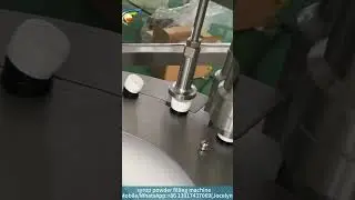 syrup powder filling machine #machine #factory #equipment #automatic