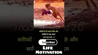 Stay four steps ahead of Shantiron !! best motivational video #motivation #viralstar #viral