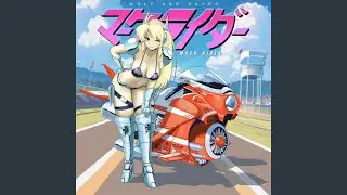 Mach Rider