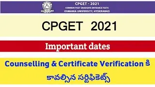 #cpget2021 counselling required certificates| #thanya2guide_cpget|cpget counselling dates