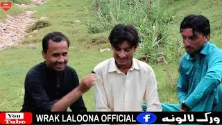 pushtoon yar new poetry 2019 wrak laloona