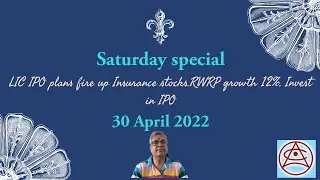 #StockMarket #LIC IPO plans fire up Insurance stocks.RWRP growth 12%, Invest in IPO