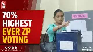 2025 ZP Voter Turnout Highest Ever