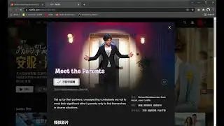 【HMA VPN】Review United Kingdom Netflix Test ☑️️️️