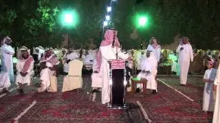 منيف المنقره وعبدالله الغامدي