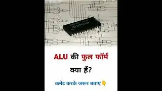 HTTP ka full from kya hota hai |in Hindi | Indian knowledge | #shortvideo