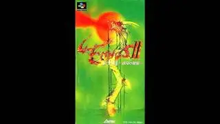 VGM Hall Of Fame: Lennus II - To the Gods' Post (SFC)