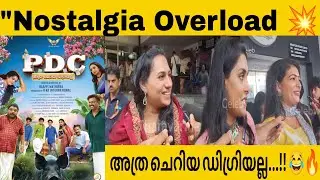 PDC അത്ര ചെറിയ ഡിഗ്രിയല്ല Movie Review | Teenage Campus Comedy | Rafi Mathira